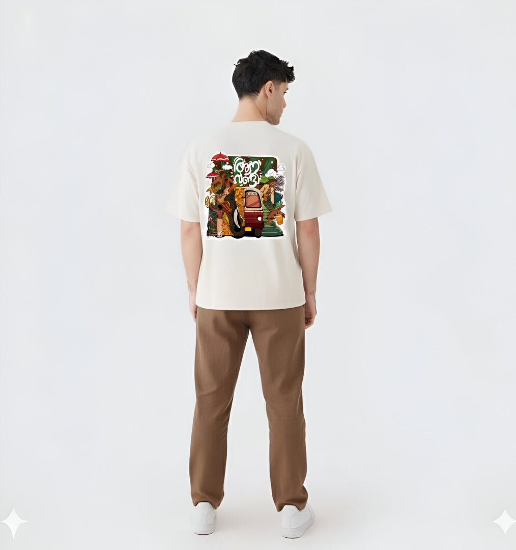 Kerala themed